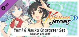 Kandagawa Jet Girls - Yumi & Asuka Character Set (SENRAN KAGURA) cover image