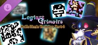 Logiart Grimoire - エミールの魔術訓練 その4 - cover image