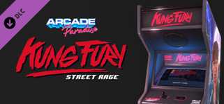 Arcade Paradise - Kung Fury: Street Rage cover image