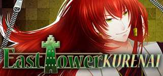 East Tower - Kurenai (East Tower Series Vol. 4) cover image