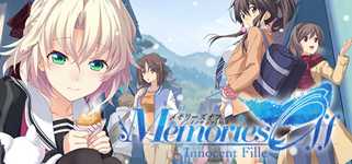 メモリーズオフ-Innocent Fille- cover image