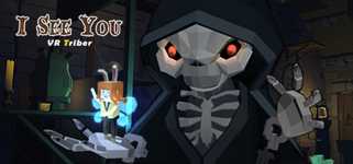 I See You cover image