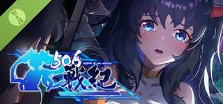 506战纪 Demo cover image