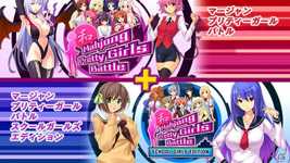 Mahjong Pretty Girls Battle Bundle Pack cover image