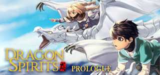 Dragon Spirits : Prologue cover image