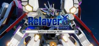 Relayer Advanced DLC- Quadriga NEXT cover image