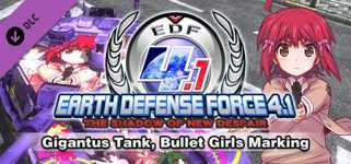 Gigantus Tank, Bullet Girls Marking cover image