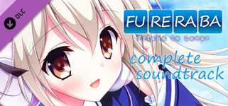 Fureraba ~Friend to Lover~ Soundtrack cover image