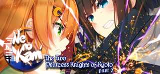 Ne no Kami - The Two Princess Knights of Kyoto Part 2 cover image