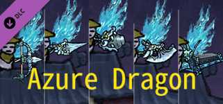 Bing in Wonderland - Wings & Weapon Looks - Azure Dragon cover image