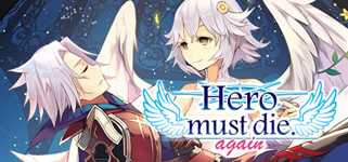 Hero must die. again cover image