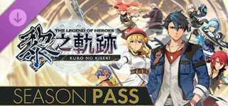 The Legend of Heroes: Kuro no Kiseki Season Pass cover image