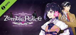 Zombie Police: Christmas Dancing with Police Zombies Chapter 1 cover image