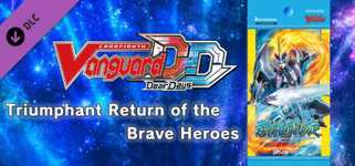Cardfight!! Vanguard DD: Rare Card Set 05 [D-BT05]: Triumphant Return of the Brave Heroes cover image