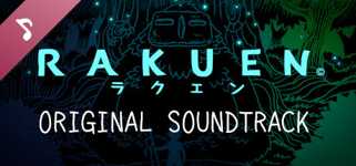 Rakuen Original Soundtrack cover image