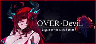 OVER‧DeviL: Legend of the Sacred Stone cover image