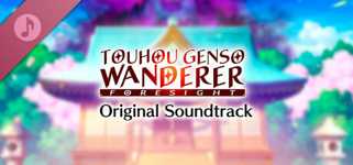Touhou Genso Wanderer  -FORESIGHT- Original Soundtrack cover image