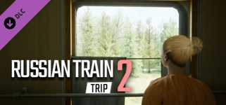 Russian Train Trip 2 - VIP seat in the train car cover image