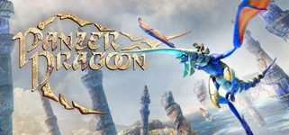 Panzer Dragoon: Remake cover image