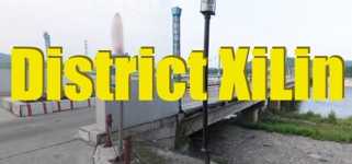 District XiLin - 西林区 cover image