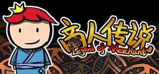 Legend of Merchant cover image