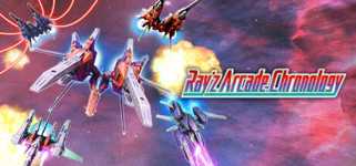 Ray’z Arcade Chronology cover image