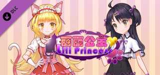 WhiteLily 1：丽丽公主 - Mayo's Grace cover image