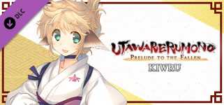 Utawarerumono: Prelude to the Fallen - Kiwru cover image