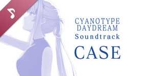 白昼夢の青写真 Soundtrack CASE-1 cover image