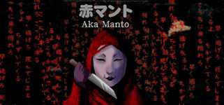 [Chilla's Art] Aka Manto | 赤マント cover image