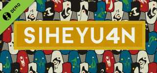 Siheyuan Demo cover image