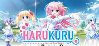 Harukuru. - Spring has come true? - background image