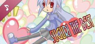 SUGURI the Best cover image