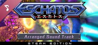 ESCHATOS - Arranged Soundtrack cover image