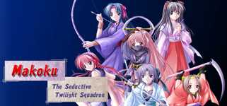 Makoku - The Seductive Twilight Squadron background image