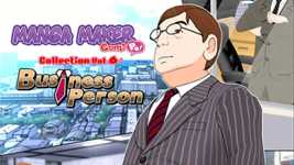 ComiPo!: Business Person DLC cover image
