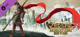 MONKEY KING: HERO IS BACK DLC - Guanyin Bodhisattva Amulet (In-game Item) cover image