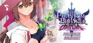 Phantom Breaker: Omnia Promotional Soundtrack cover image