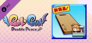 Gal*Gun: Double Peace - 'Angel Cutting Board' Item cover image
