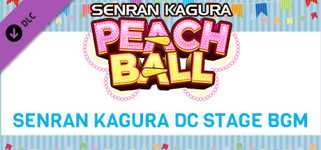 SENRAN KAGURA Peach Ball - SENRAN KAGURA DC Stage BGM cover image