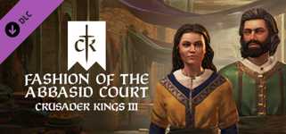 Crusader Kings III: Fashion of the Abbasid Court cover image