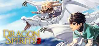 Dragon Spirits 龙魂：学院奇闻 cover image
