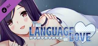 The Language of Love Adult Patch cover image