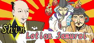 Shin Lotion Samurai cover image