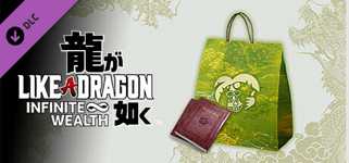 Like a Dragon: Infinite Wealth - Job Leveling Set (Medium) cover image