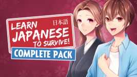 Learn Japanese to Survive Complete Pack cover image