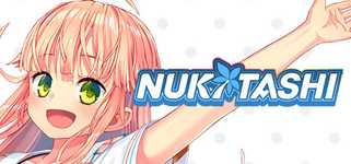 NUKITASHI cover image