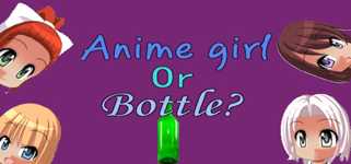 Anime girl Or Bottle? cover image