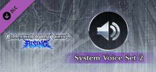 Granblue Fantasy Versus: Rising - System Voice Set 2 cover image