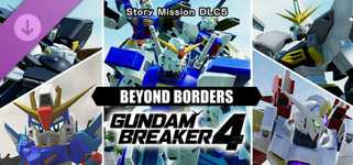 GUNDAM BREAKER 4 - Story Mission DLC 5 - BEYOND BORDERS cover image